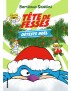 Tête de fesses déteste Noël